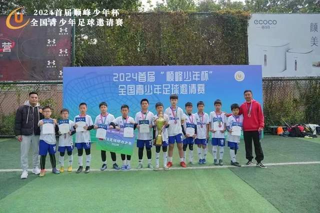 中国三人男篮不敌立陶宛 张宁5分赵嘉仁6分