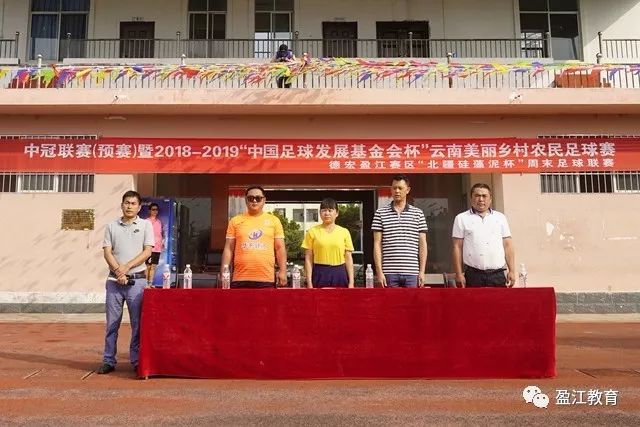 詹姆斯25分+上篮绝杀 美国男篮1分险胜南苏丹